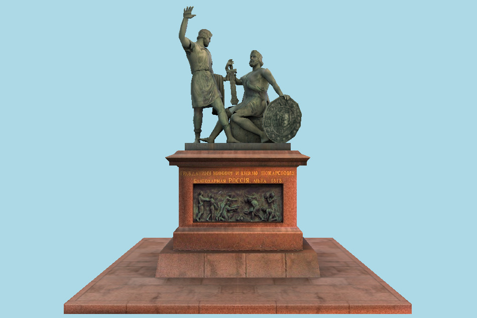 Sculpture Statue 3d model